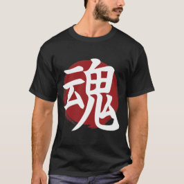 Soul Kanji Symbol Japanische Kalligrafie T-Shirt