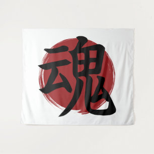 Soul Kanji Symbol Japanische Kalligrafie Wandteppich