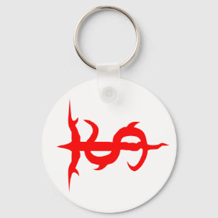 SoulTrench Logo-Schlüsselkette Schlüsselanhänger
