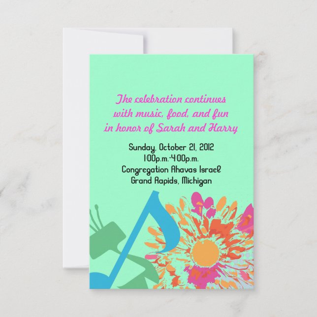 SOUND DER TORAH BLUME Bat Mitzvah Party Card Einladung (Vorderseite)