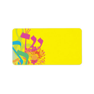 SOUNDS OF THE TORAH FLORAL Drucken Sie Ihr eigenes Adressaufkleber