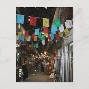 Souq al-Hamidiyya Bazaar, Damaskus - Syrien Postkarte