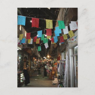 Souq al-Hamidiyya Bazaar, Damaskus - Syrien Postkarte