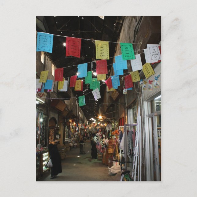 Souq al-Hamidiyya Bazaar, Damaskus - Syrien Postkarte (Vorderseite)