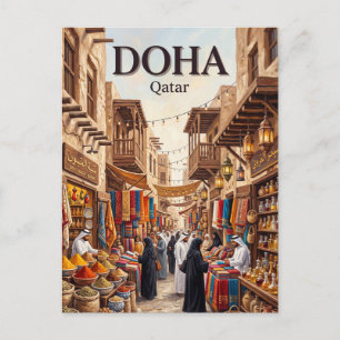 Souq Waqif Doha Katar Postkarte