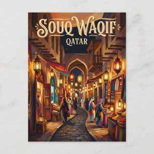 Souq Waqif Katar Postkarte