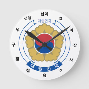 South Korea & Korean flag fashion / Sino Korean Runde Wanduhr