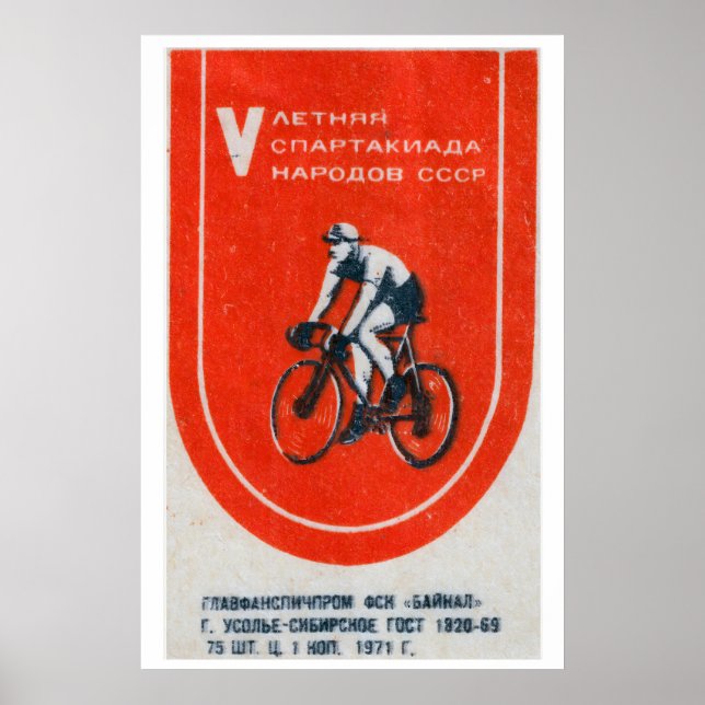 Soviet Cyclist - Matchbox Print - Aesthetic Wall Poster (Vorne)