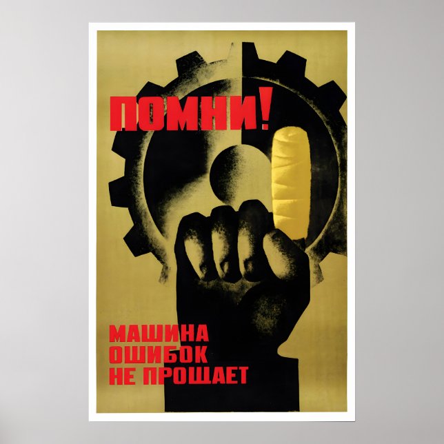 Soviet Health & Safety Poster Remember! Machines (Vorne)