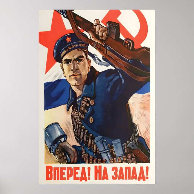 Soviet Navy Recruitment Poster WWII Red Army (Vorne)