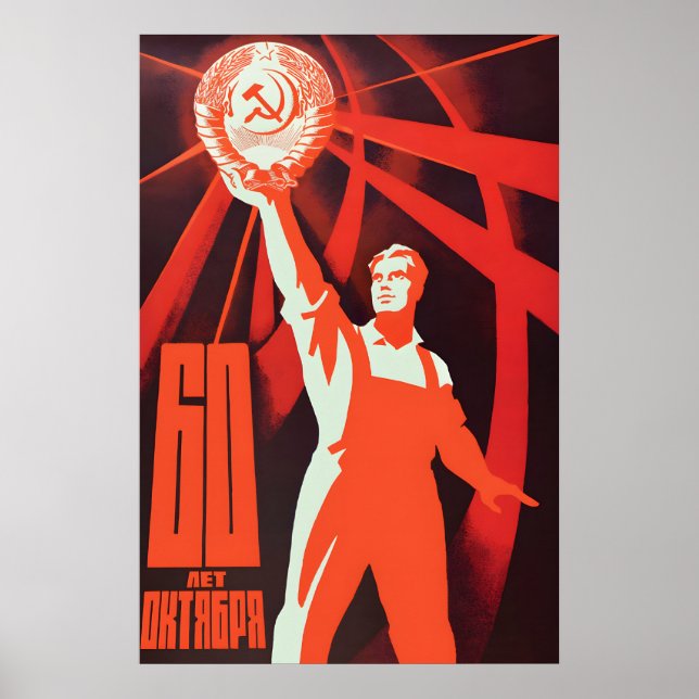 Soviet Propaganda Poster – 60 Years October (Vorne)