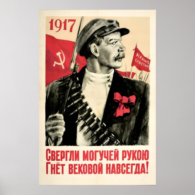 Soviet Propaganda Poster All the Power to the (Vorne)
