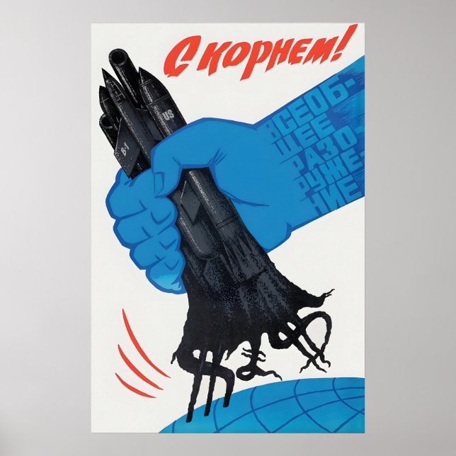 Soviet Propaganda Poster By the root Anti-USA Cold (Vorne)
