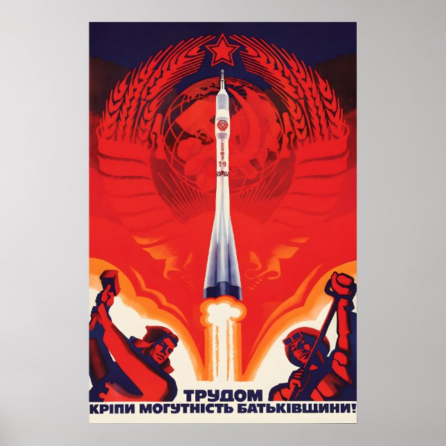 Soviet Propaganda Poster The power of the (Vorne)