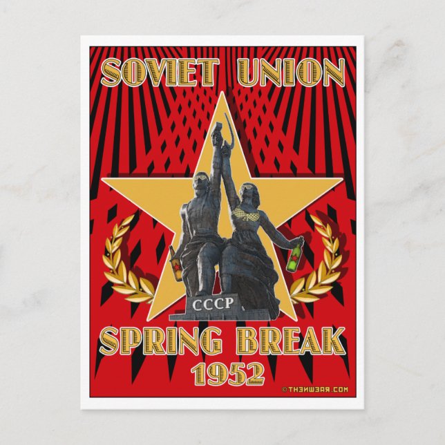 Soviet Spring Break 1952 Travel Postcards Postkarte (Vorderseite)