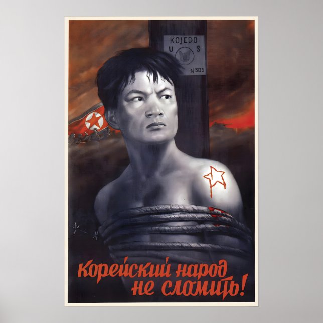 Soviet support poster The Korean people will not (Vorne)