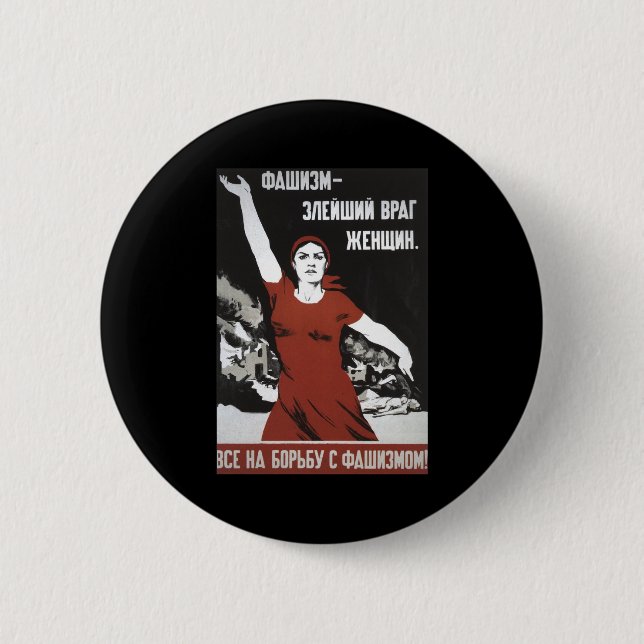 Sowjet Button (Vorderseite)