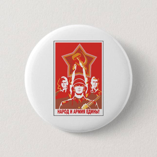 Sowjet Button (Vorderseite)