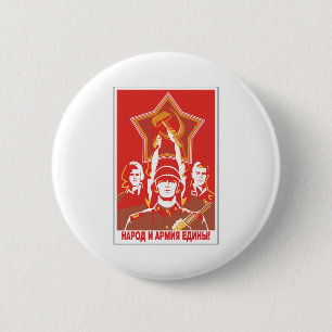 Sowjet Button