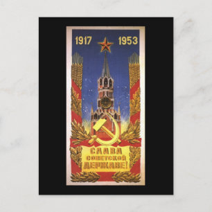 Sowjet Postkarte