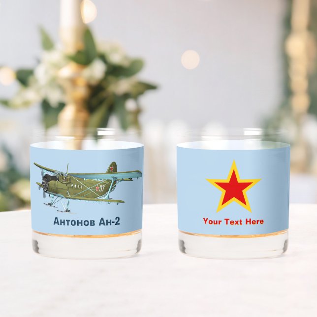 Sowjetisch Antonov An-2 Biplane Whiskyglas (Insitu (Hochzeit))