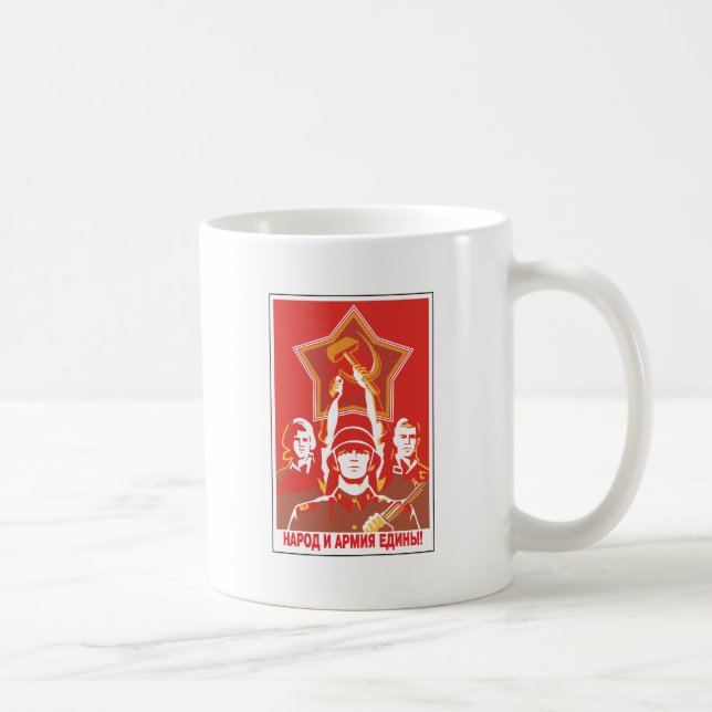 Sowjetisch Kaffeetasse (Rechts)