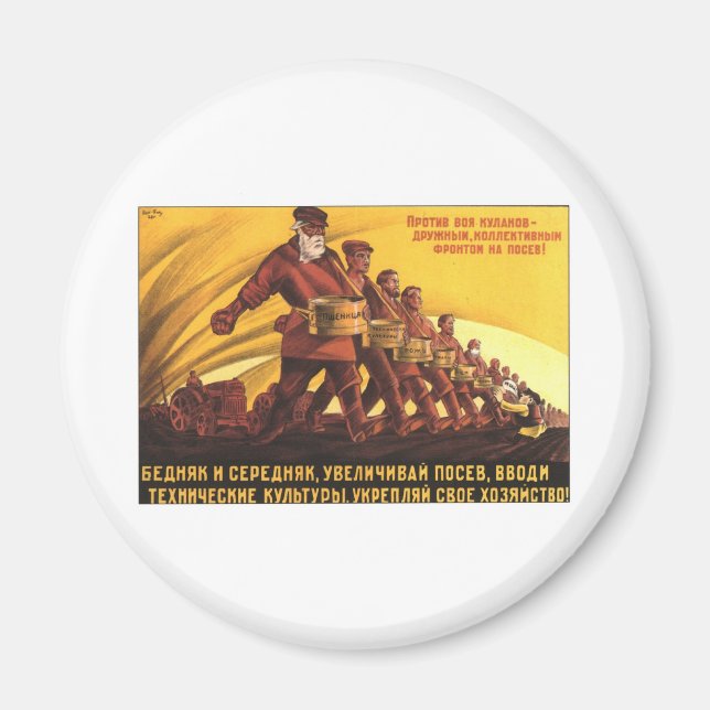 Sowjetisch Magnet (Vorne)