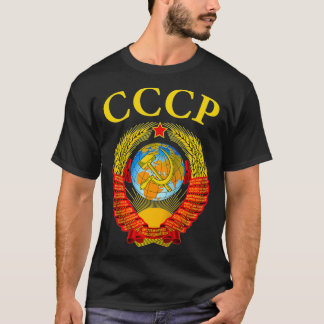 Sowjetische Gewerkschaft Emblem UdSSSR CCCP T-Shirt