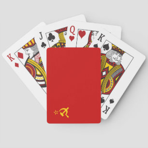 Sowjetische Gewerkschaft (UdSSR) (kommunistischer Spielkarten