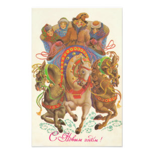 Sowjetische Karte mit der Neujahrskavallerie Fotodruck