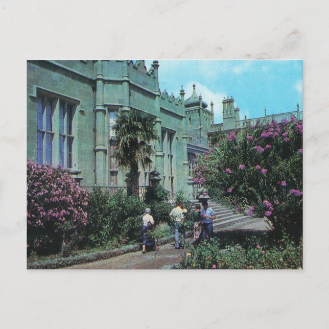 Sowjetische Postkarte Alupka-Palast  (Vorderseite)