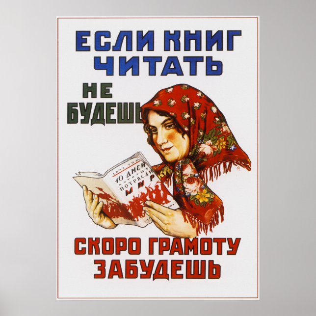 Sowjetische Propaganda. Ein Buch lesen. Babushka Poster (Vorne)