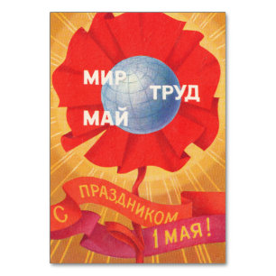 Sowjetische Retro-Postkarte Tag der Arbeit Tischnummer