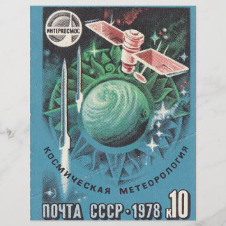 sowjetische Retropostage-Weltraummeteorologie