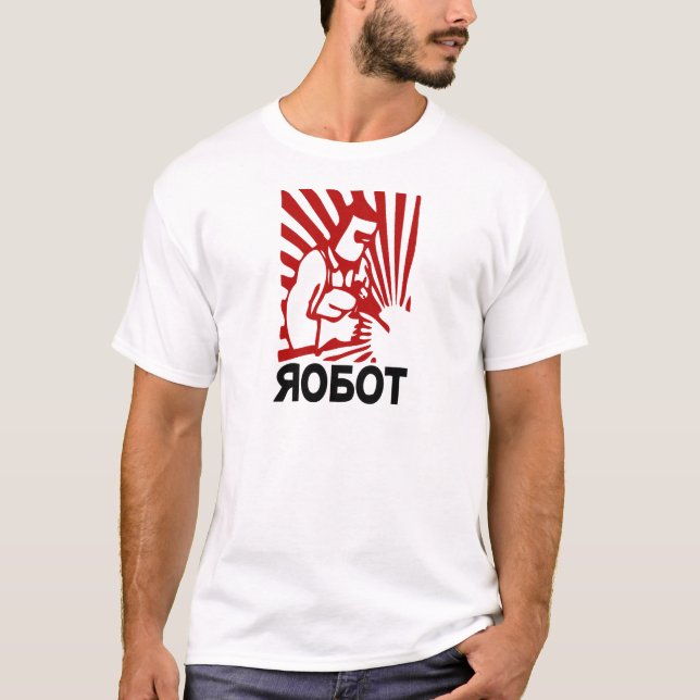 SOWJETISCHE ROBOTER-ARBEITSKRAFT T-Shirt (Vorderseite)