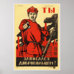 Sowjetische rote Armee 1920 UDSSR Poster