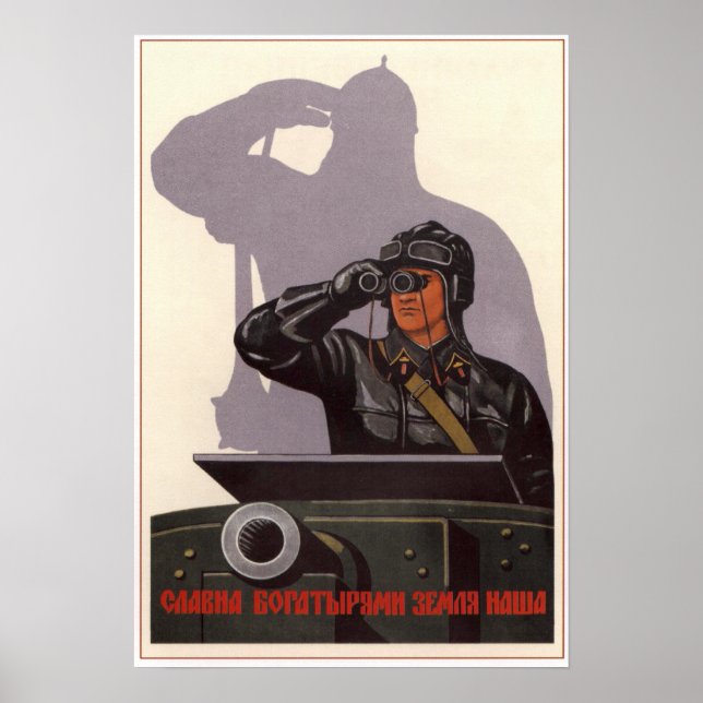 Sowjetische Rote Armee 1941 Poster (Vorne)