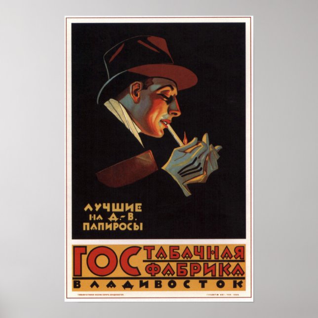 Sowjetische Tabakwerbung 1925 Poster (Vorne)