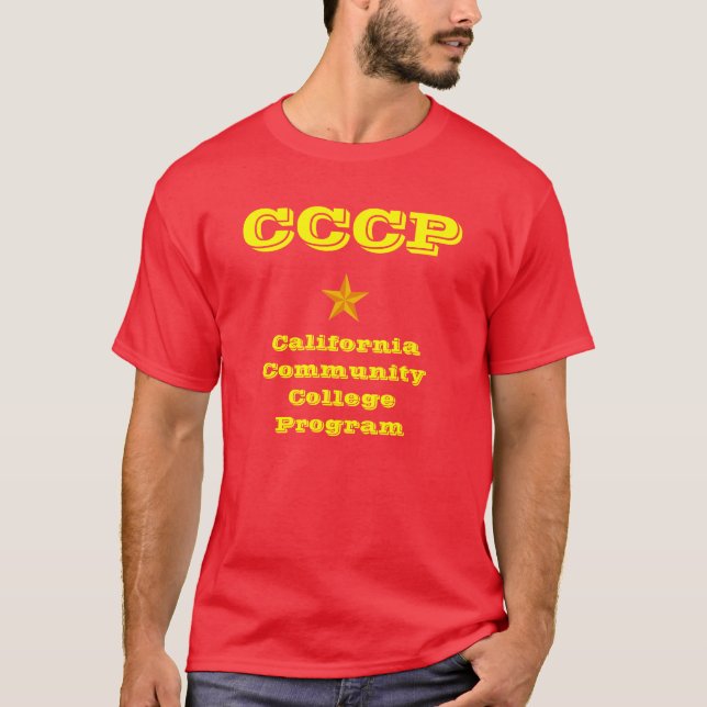 Sowjetische Universität T-Shirt (Vorderseite)