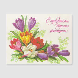 Sowjetische Vintage-Grußpostkarte mit Blumen Magnetkarte