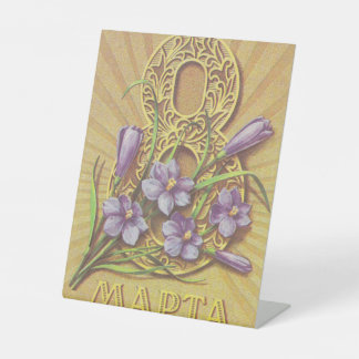 Sowjetische Vintage Postkarte mit Blume Sockelschild