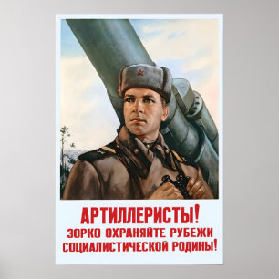 Sowjetische Werbeplakat-Artillerie, beobachte Poster