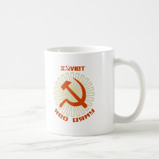 Sowjetischer rote Armee-Hammer u. Sichel 2 Kaffeetasse