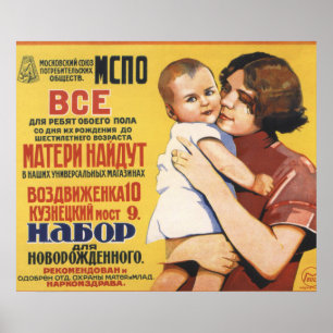 Sowjetisches Babyzubehör Geschäft Werbeplakat Poster