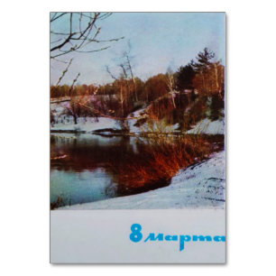 Sowjetisches Frühlingsfest Postcard Glücklich 8 Mä Tischnummer