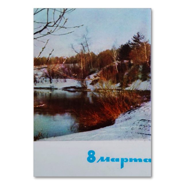 Sowjetisches Frühlingsfest Postcard Glücklich 8 Mä Tischnummer (Vorderseite)