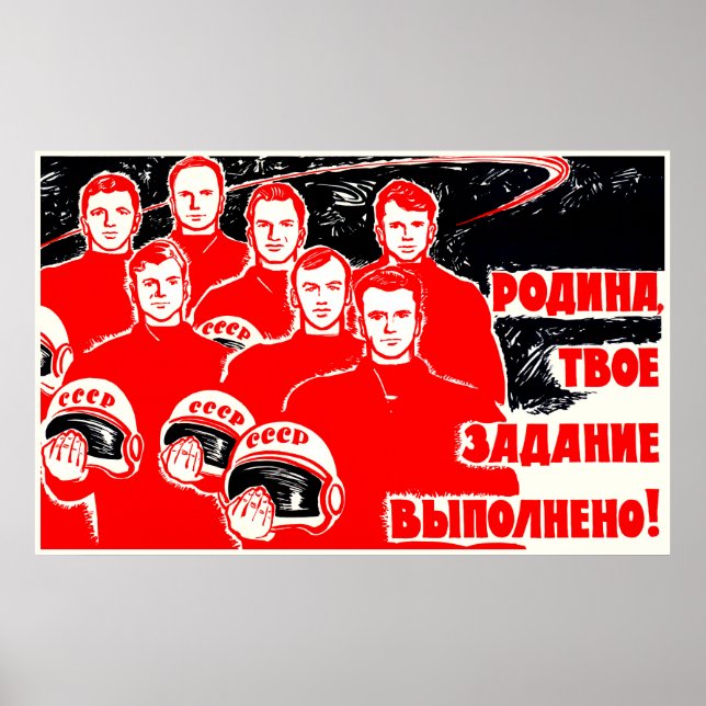 sowjetisches Propaganda-Poster Poster (Vorne)