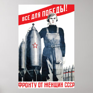 Sowjetisches Propagandaplakat Alles für den Sieg! Poster