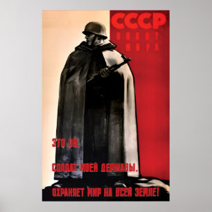 Sowjetisches Propagandaplakat Die Festung des Frie Poster