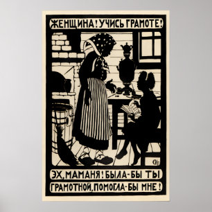 Sowjetisches Propagandaplakat Frauen! Werdet alpha Poster